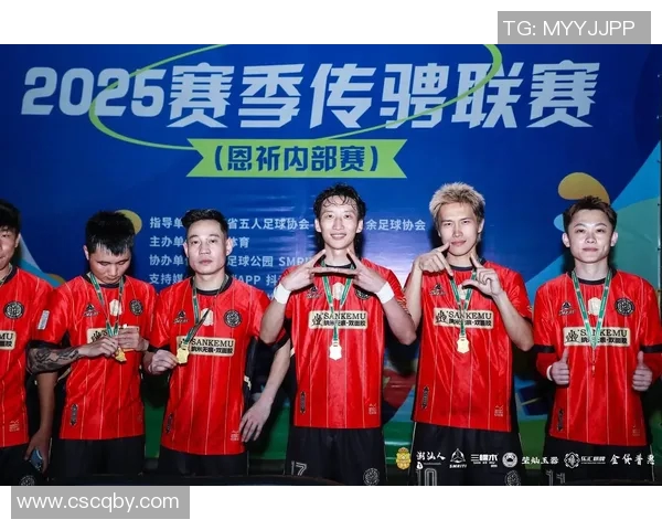 潮州籍足球明星的崛起与成就探讨